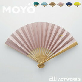 楽天市場 Moyo 歯ブラシケースの通販