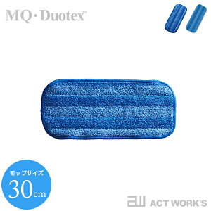 sS2FtMQEDuotex NC[gX}[gNX 30cm p u[^zCg yGL[EfIebNX t[O| | | |   V fUCG k 