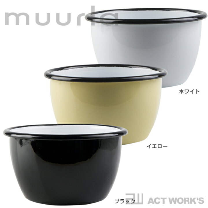 消費税無し 北欧 インテリア 雑貨 GEORG JENSEN ジョージ ジェンセン ALFREDO ブレッドバスケット S ボウル キッチンアイテム 器 シンプル テーブルウェア 消費税無し 北欧 インテリア 雑貨 GEORG JENSEN ジョージ ジェンセン ALFREDO ブレッドバスケット S ボウル キッチンアイテム 器 シンプル テーブルウェア