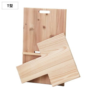 ���c�˔��X ��B�Y �����s�̐����g�������u�� T�^ X�^�y�ו��u�� �� ���[ �f�U�C���G�� ���u�� ������� �o�b�O�X�^���h �o�Q�[�W���b�N ���X�^���h ���u�� �܂肽���� �ؐ� ���Y �����z