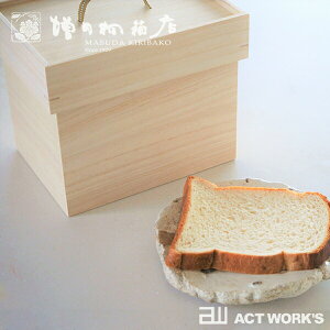 c˔X ˂̃pۑ -Hp1.5җp- yfUCG Lb`G Hp Mtg v[g 蕨 Y  h ׂ  XgbJ[ Xg[W{bNXz