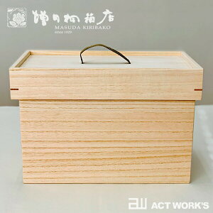 c˔X ˂̃pۑ -Hp2җp- yfUCG Lb`G Hp Mtg v[g 蕨 Y  h ׂ  XgbJ[ Xg[W{bNXz