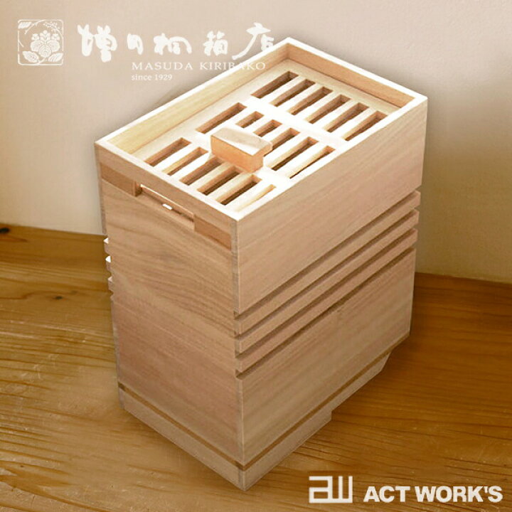 ネット限定 増田桐箱店 野菜保存箱 キャスター無し L 受注生産品 Supplystudies Com