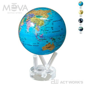 sS4ށt11cm Diameter MOVA Globes nV [oO[u 4.5" yfUCG rO ItBX X CeA ] z
