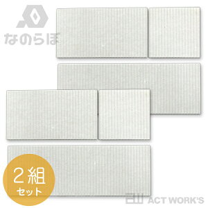 Ȃ̂ hCOv[g 3_Zbgi×2gZbgj ]yv[g yFY ]y H  u Lb` 䏊 G ʑ z  R hJr hCO{[hz