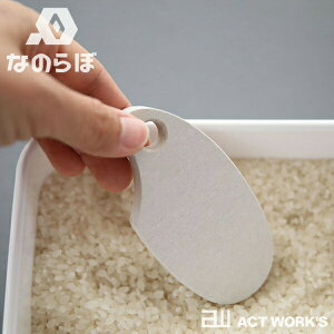 Ȃ̂ Ă̎_ yFY ]y H  u Lb` 䏊 Ăт XgbJ[ ğC z  R hJr VRf EL h z