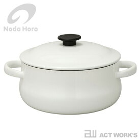 野田琺瑯 LUKE ルーク 深型キャセロール 25cm ノダホーロー 【Noda Horo デザイン雑貨 キッチン雑貨 野田ホーロー 台所用品 北欧 両手鍋 お鍋 シチュー 煮込み カレー IHヒーター 日本製】