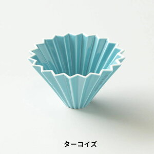 sS5FtORIGAMI hbp[ M 2?4tp + hbp[z_[ZbgyIK~ { oX^ R[q[    z_[ JtF   z