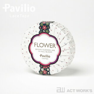 PavilioLaceTapeFLOWER(全3種セット)レーステープフラワー