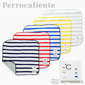 sS5FtPerrocaliente -°C MINUS DEGREE SOFT }CiXfBO[ \tg yyJGe fUCG tFCX^I nJ`  nh^I 100% MǑ΍ K[[fށz