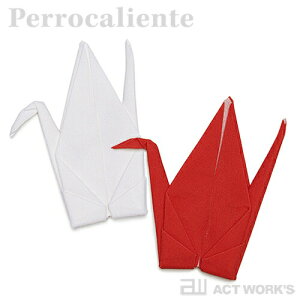 Perrocaliente Peti Peto tsuru gZbg vb`ybg c yA@yyJGe ܂ fUCG ዾN[i[ Kl YN[i[ X}zN[i[z