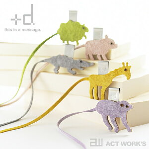 sS9Ft+d Aj}ubN}[N sbOXL Animal bookmarkyvXfB[ AbVRZvg  Nbv x fUCG݁z