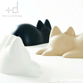 《全3色》+d ネコカップ Neko Cup サンドオブジェ（食品対応） 【プラスディー デザイン雑貨 砂場 猫 型押し 海辺 海岸 砂浜 アッシュコンセプト 黒猫 雪だるま】