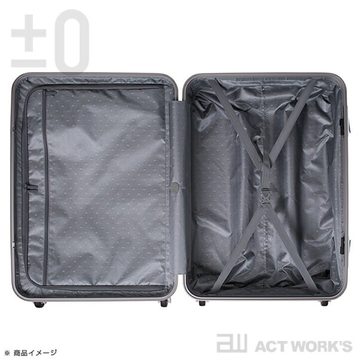 楽天市場】《全3色》±0 スーツケース 56L ZFS-B020 【プラスマイナス 