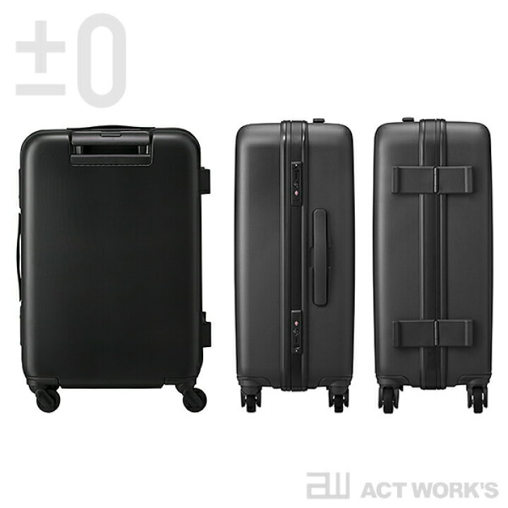 楽天市場】《全3色》±0 スーツケース 56L ZFS-B020 【プラスマイナス 