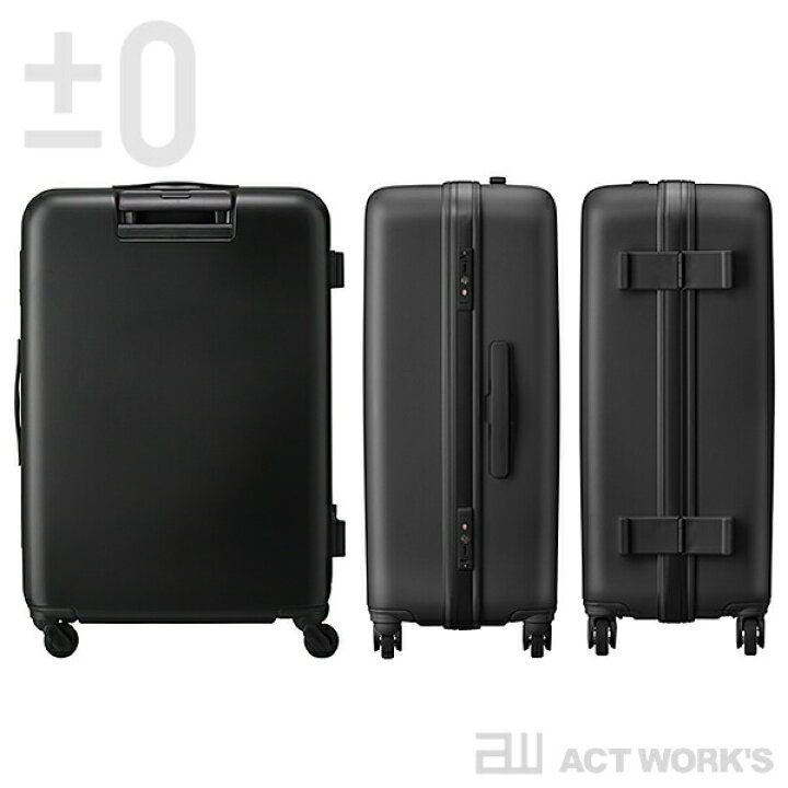 楽天市場】【三が日P最大20倍】《全3色》±0 スーツケース 91L ZFS-B030 