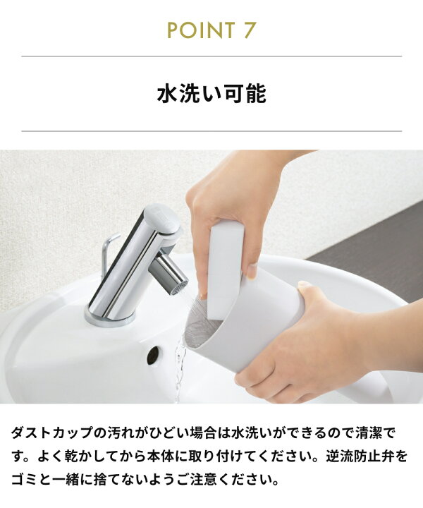 楽天市場】《全6色》±0 コードレスクリーナー G040 掃除機 コードレス 