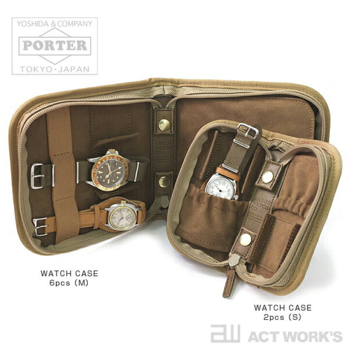 楽天市場】《全2色》PORTER ウォッチケース 2pcs (S) WATCH CASE 