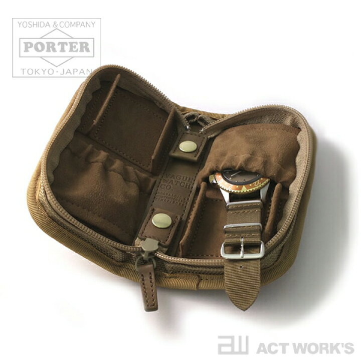 楽天市場】《全2色》PORTER ウォッチケース 2pcs (S) WATCH CASE 