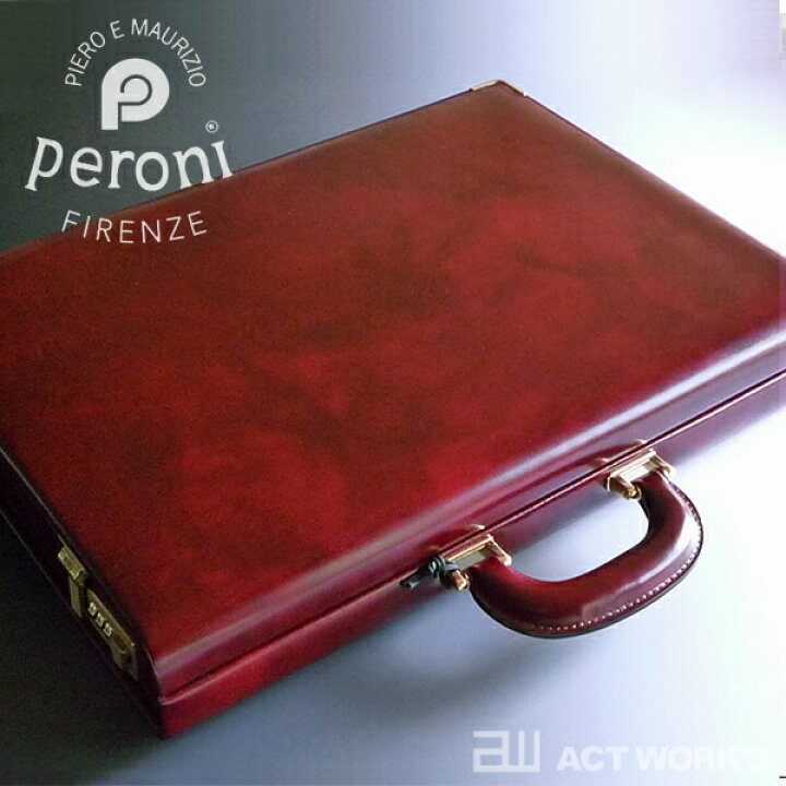 楽天市場】《全3色》peroni ペローニ アタッシェ P-40 
