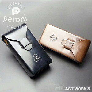 sS2Ftperoni y[j P-17 ӃP[X oCP[X yfWJP[X gуP[X  ^oRP[X t[P[X gуz_[ U[ v C^A tBcFz2506ss