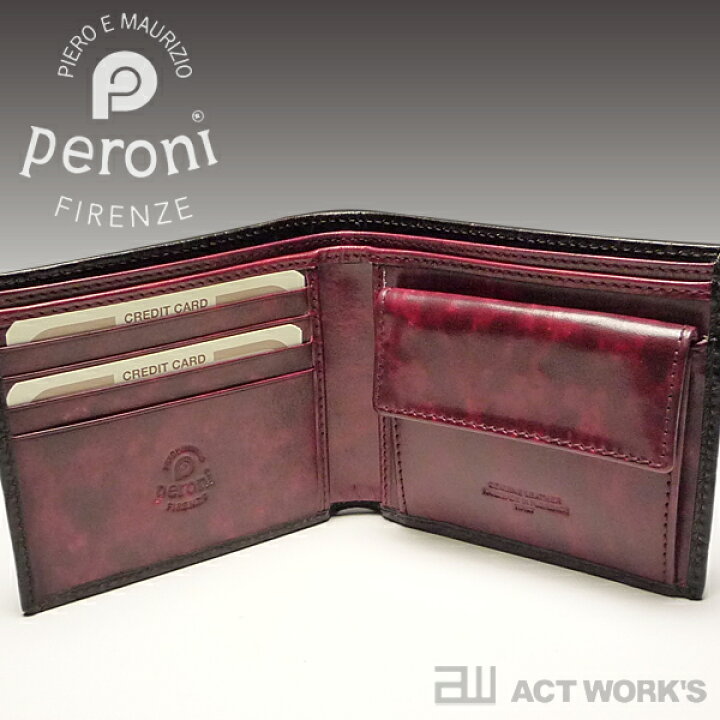 楽天市場】《全3色》peroni ペローニ 二つ折り財布 P-38 -コイン  