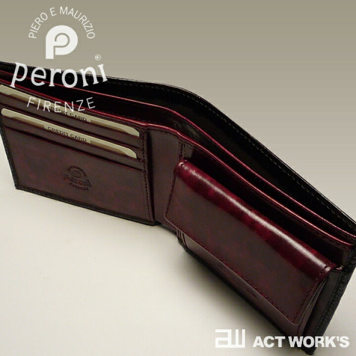 Peroni ペローニ WALLET 二つ折り財布 ワイン