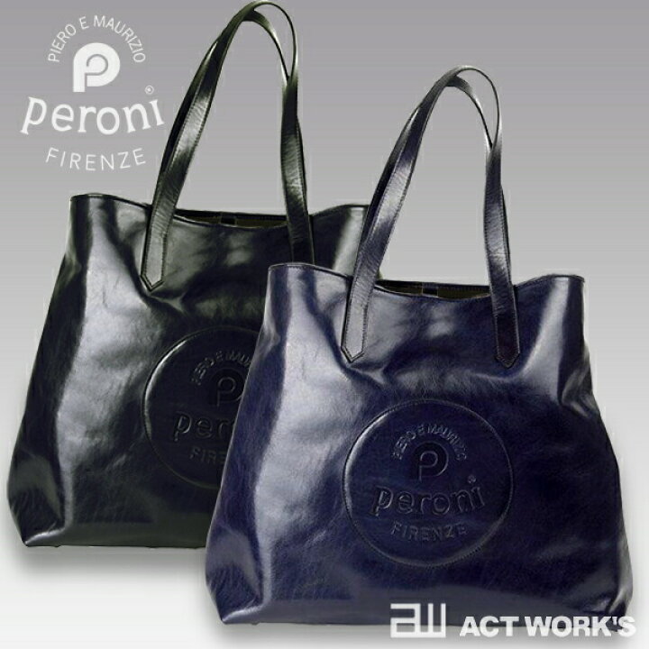 楽天市場】《全2色》peroni ペローニ レザートートバッグ P-54  