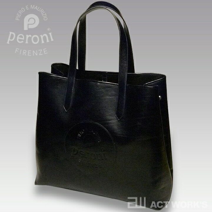 楽天市場】《全2色》peroni ペローニ レザートートバッグ P-54 