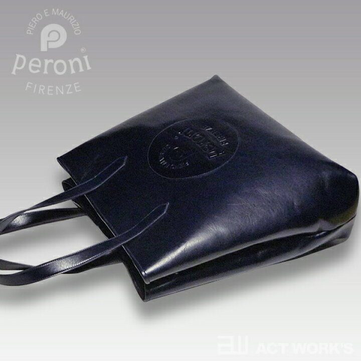 楽天市場】《全2色》peroni ペローニ レザートートバッグ P-54 