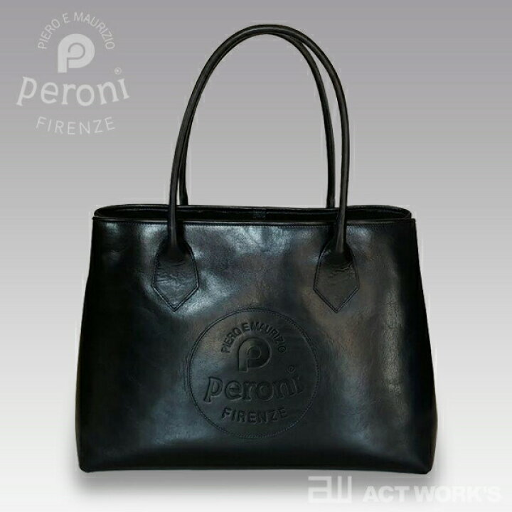 楽天市場】《全2色》peroni ペローニ レザートートバッグ P-55  