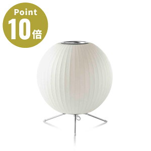NELSON BALL TRIPOD LAMP �l���\�� �{�[�� �g���|�b�h �����v NELSON BUBBLE LAMP �l���\���E�o�u�������v