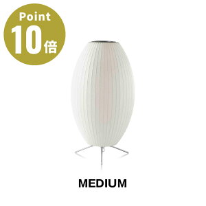 NELSON CIGAR MEDIUM TRIPOD LAMP �l���\�� �V�K�[ �~�f�B�A�� �g���|�b�h �����v NELSON BUBBLE LAMP �l���\���E�o�u�������v