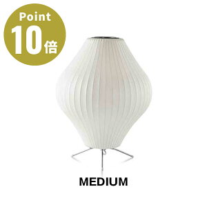 NELSON PEAR MEDIUM TRIPOD LAMP �l���\�� �y�A �~�f�B�A�� �g���|�b�h �����v NELSON BUBBLE LAMP �l���\���E�o�u�������v