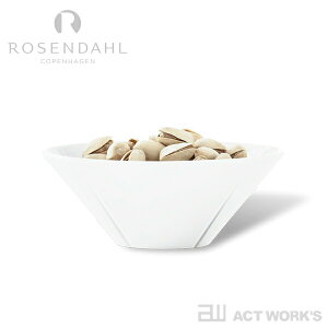 ROSENDAHL COPENHAGEN GRAND CRU {EizCgj 13cm ON y[[_[ Ryn[Q p[eB[ e[u H M t[cM H fUCG k OENz