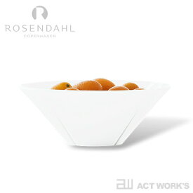 ROSENDAHL COPENHAGEN GRAND CRU ボウル（ホワイト） 17cm グランクリュ 【ローゼンダール コペンハーゲン パーティー テーブル 食器 サラダ皿 フルーツ皿 朝食 デザイン雑貨 北欧 グラン・クリュ】