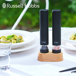 《全2色》RussellHobbs電動ペッパーミルソルト&ペッパーミニ7932JP/7932JP-BK