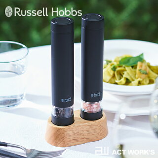 《全2色》RussellHobbs電動ペッパーミルソルト&ペッパーミニ7932JP/7932JP-BK