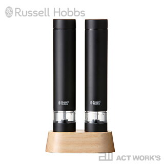 《全2色》RussellHobbs電動ペッパーミルソルト&ペッパーミニ7932JP/7932JP-BK
