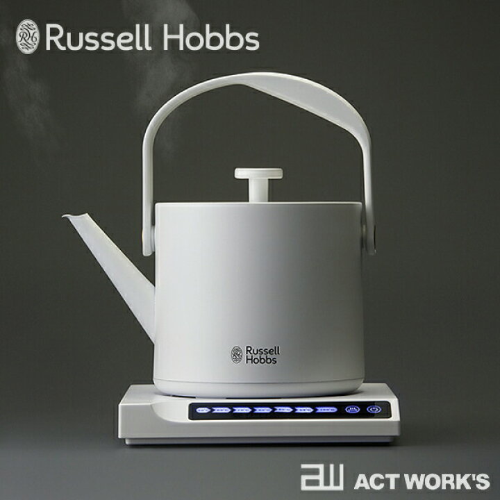楽天市場】《全2色》Russell Hobbs Tケトル 電気ケトル T Kettle 7106JP-BK/7106JP-WH 【デザイン雑貨 ドリップコーヒー お茶 紅茶 緑茶 朝食 キッチン雑貨 台所 調理器具 デザイン家電 イギリス 英国 ラッセルホブス】 : ACT WORK'S 楽天市場】《全2色》Russell Hobbs Tケトル 電気ケトル T Kettle 7106JP-BK/7106JP-WH 【デザイン雑貨 ドリップコーヒー お茶 紅茶 緑茶 朝食 キッチン雑貨 台所 調理器具 デザイン家電 イギリス 英国 ラッセルホブス】 : ACT WORK'S