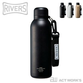 《全3色》RIVERS バキュームフラスク ステム BL 500ml ステンレス製携帯魔法瓶 【デザイン雑貨 珈琲 キッチン雑貨 喫茶 スペシャルティコーヒー ティータイム コーヒーカップ リバース リバーズ】