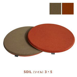 sS12ށtSEMPRE o[Vu V[gNbVyZv `FANbV NbV fUCNbV Eh35cm Zu`FA C[Y`FA AebN`FA `FApbh 