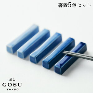 vGOSU u 5FZbg { u[  Z Ogc Lc v     `H| dqWΉ H@Ή aH a_  { M 蕨 Mtg