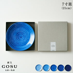 vGOSU 7Mi21cmj { u[  Z Ogc Lc v     `H| dqWΉ H@Ή M M aH a_  { M 蕨 
