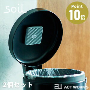 s2ZbgtsS2tSoil tbVF for gbVJ S~p zEL y]y \C C  L L C z FRESHEN for trash can  tbVF tH[ gbV