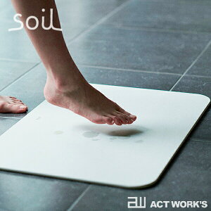 SOIL oX}bg Cg o[Vu BATH MAT light reversible @}bg y]y \C C}bg Eߏ H  CACe Tj^[ fUCG݁z