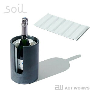 sS2FtSoil {gN[[Xbg bottle cooler slit C{g y]y \C H  Lb` 䏊 G Vp{g e[u p[eB[ I ۗ TEKION LABz