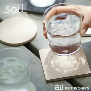 《全4色》Soilコースターラージスクエア同色2枚セット角型