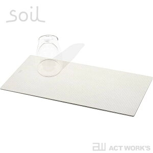 Soil hCO{[h light LTCY ؂v[g y]y \C H  Lb` 䏊 􂢕 H OX }OJbv Jg[  ؔ DRYING BOARD light Lz