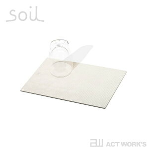 Soil hCO{[h light MTCY ؂v[g y]y \C H  Lb` 䏊 􂢕 H OX }OJbv Jg[ DRYING BOARD light Mz